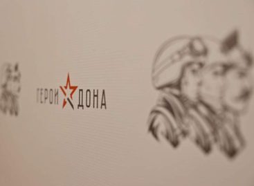Более 800 участников СВО подали заявки в кадровую программу «Герои Дона»