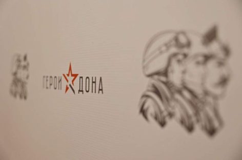 Более 800 участников СВО подали заявки в кадровую программу «Герои Дона»