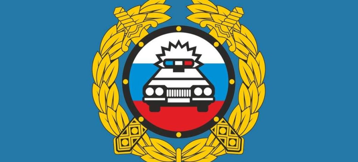 Ежегодно в весенне-летний период на территории Ростовской области отмечается большое количество автоаварий