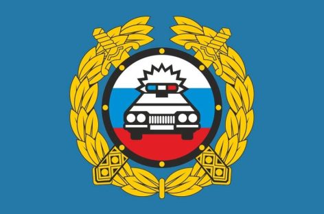 Ежегодно в весенне-летний период на территории Ростовской области отмечается большое количество автоаварий