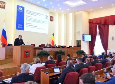 Донские единороссы поддержали отчет правительства Ростовской области за 2024 год