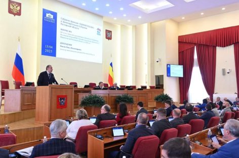 Донские единороссы поддержали отчет правительства Ростовской области за 2024 год