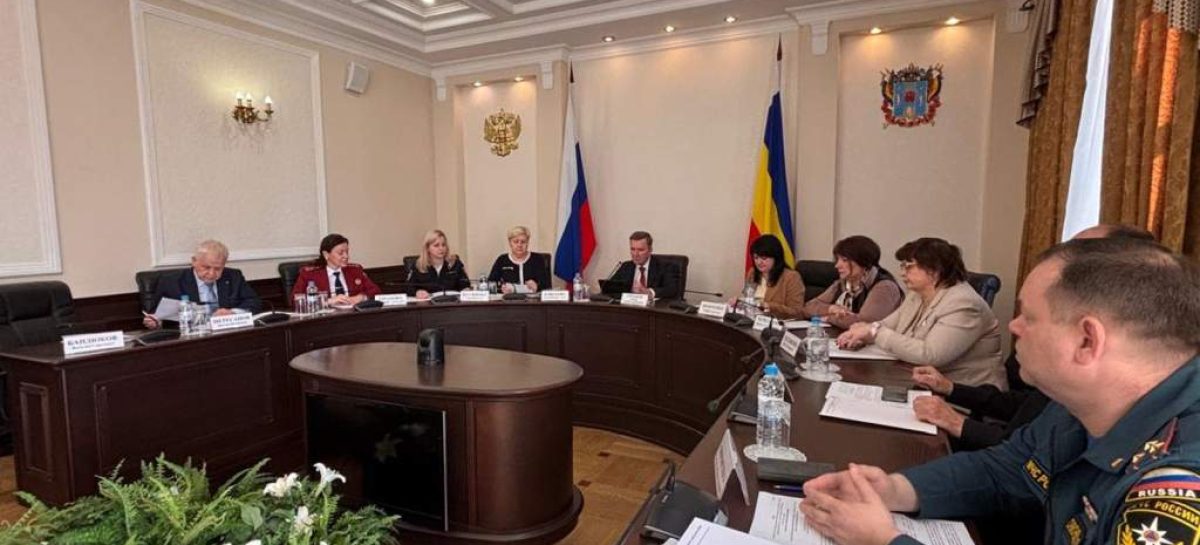 20 тысяч путевок в летние лагеря закупит правительство Ростовской области для детей льготных категорий