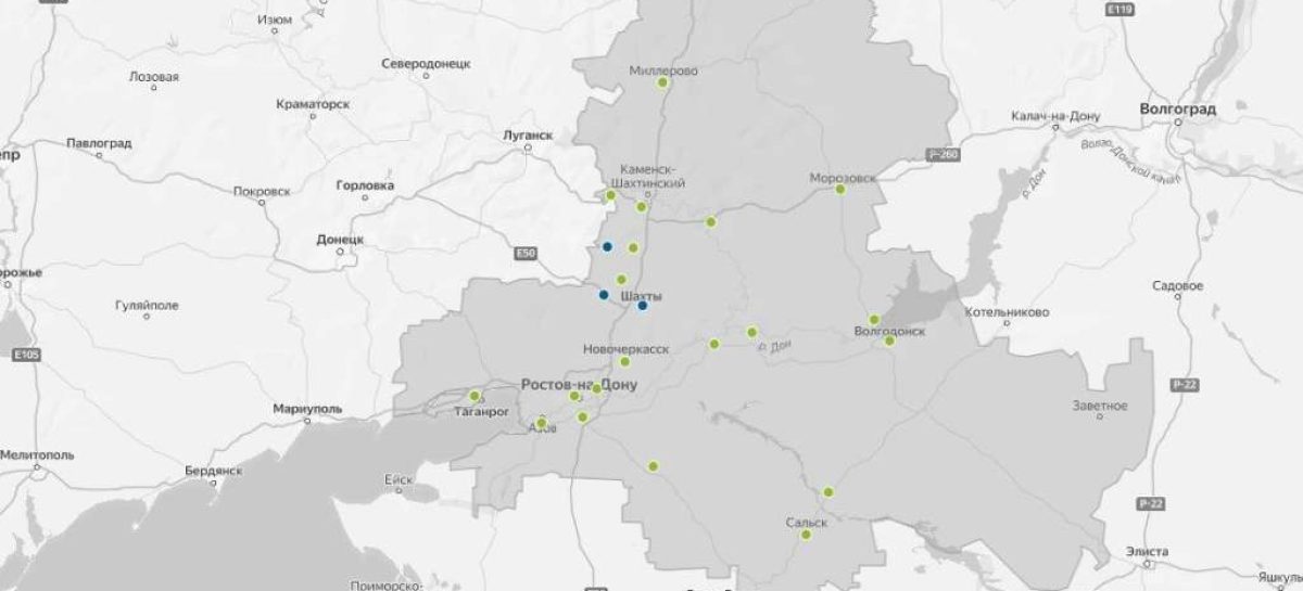 20 городов Дона названы благоприятными для жизни