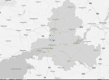 20 городов Дона названы благоприятными для жизни