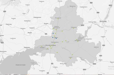 20 городов Дона названы благоприятными для жизни