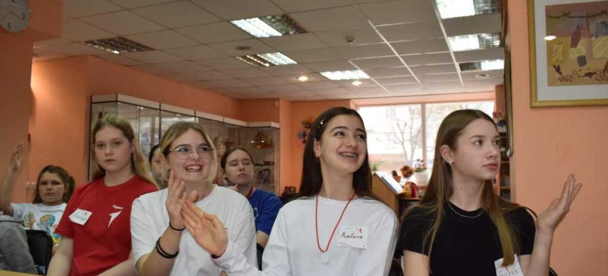 Что значит — быть в тренде?