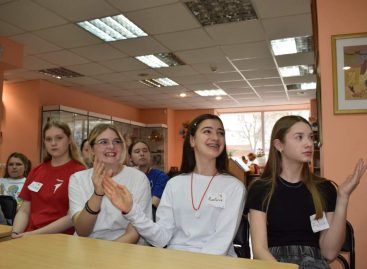 Что значит — быть в тренде?