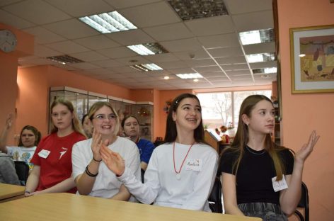 Что значит — быть в тренде?