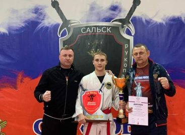 Сальчанин Егор Карелин стал призёром первенства России по рукопашному бою