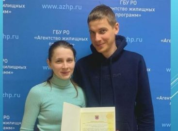 С начала года 100 многодетных семей Ростовской области получили земельные сертификаты