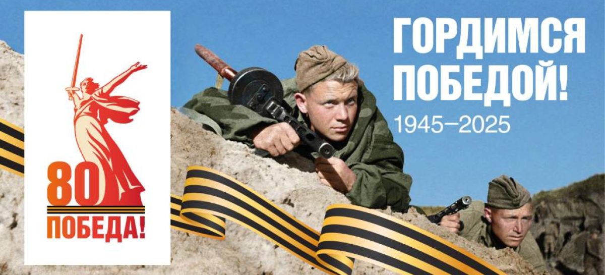 ЗАЩИЩАЯ ВОРОТА КАВКАЗА:  листаем подшивки районной газеты «Сальская степь»