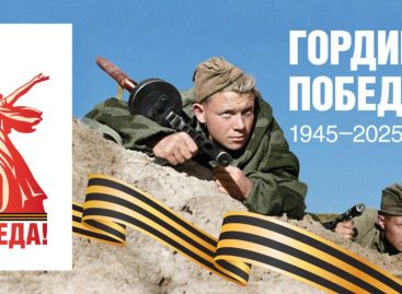 ЗАЩИЩАЯ ВОРОТА КАВКАЗА:  листаем подшивки районной газеты «Сальская степь»