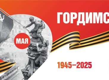 ЧЕЛОВЕК № 131153: листаем подшивки районной газеты «Сальская степь»