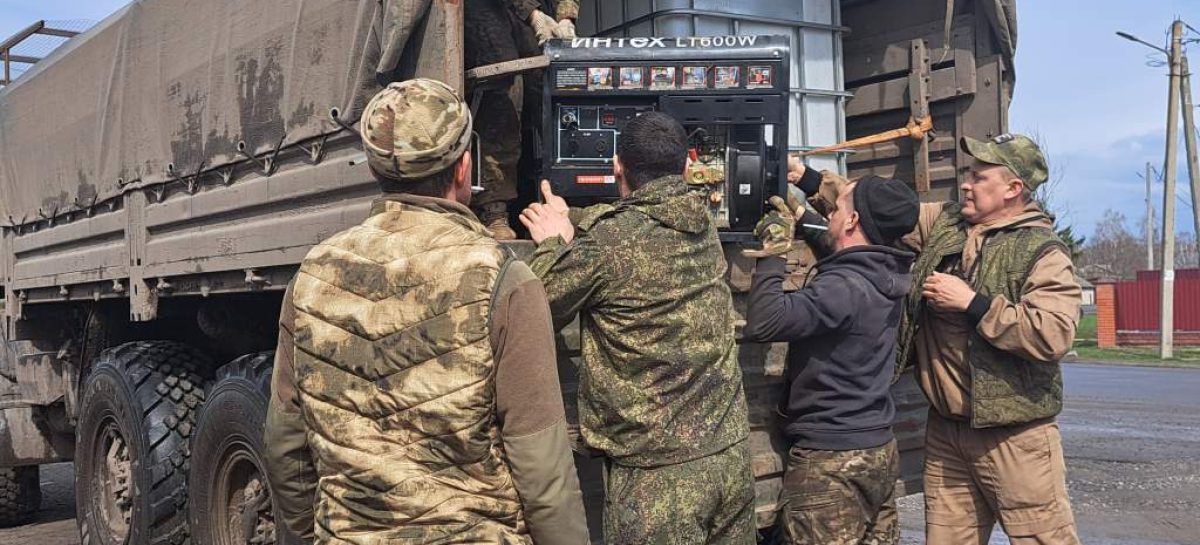 Курский маршрут: волонтеры гуманитарного батальона «Нить надежды «Русский мир» вновь побывали в приграничье