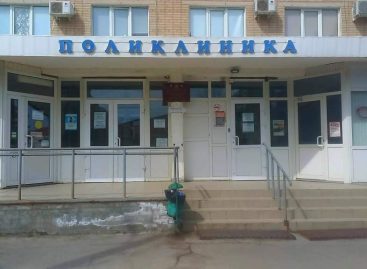 В Сальске начался капитальный ремонт поликлиники