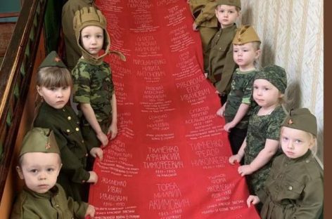 В патриотической акции «Полотно Победы» в Ростовской области приняли участие уже более 12 тысяч человек