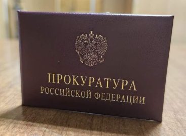 В закон об ОСАГО внесены изменения: оформить извещение о ДТП можно через сайт страховой компании