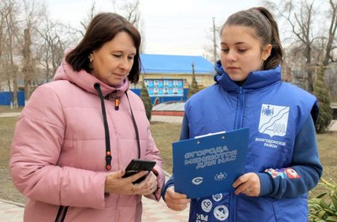 В Ростовской области волонтеров готовят к голосованию за объекты благоустройства