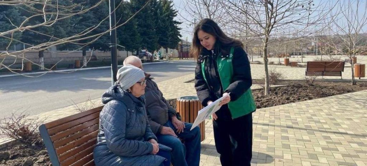 Три тысячи волонтеров вышли на улицы городов и поселков Дона, чтобы помочь жителям выбрать объекты благоустройства