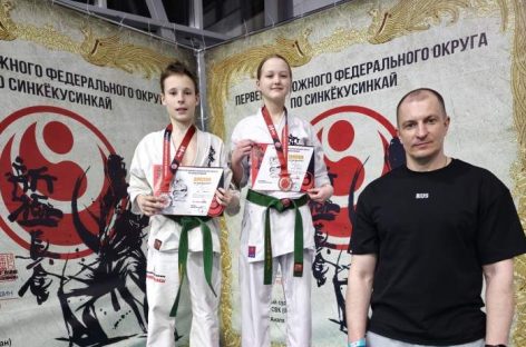Сальская «Катана» побывала в Анапе на первенство ЮФО по киокусинкай