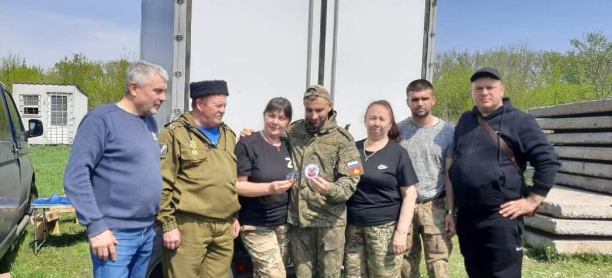 Новая партия гумпомощи от Сальского филиала БФ «Святогор» доставлена на передовую