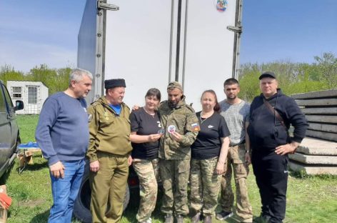 Новая партия гумпомощи от Сальского филиала БФ «Святогор» доставлена на передовую