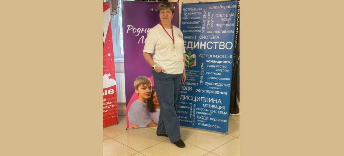 Учитель русского языка и литературы лицея № 9 Елена Артамонова вошла в топ-100 участников девятого сезона Большой игры имени Л.С. Выготского