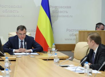 Юрий Слюсарь поручил оперативно завершить ремонт на Аллее Славы в Морозовском районе