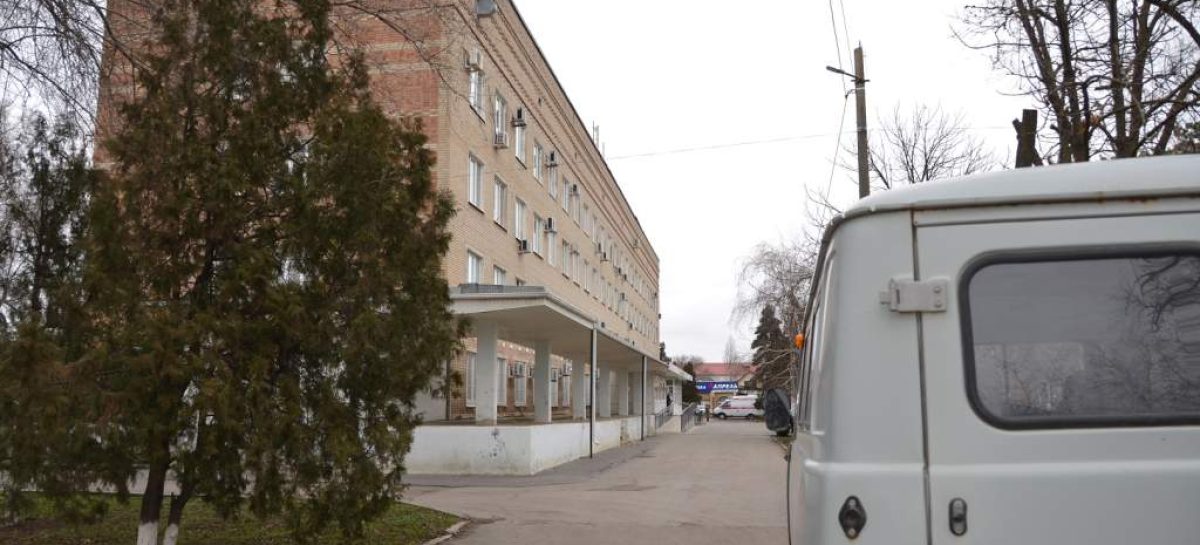 Как будет работать Сальская центральная районная больница в майские праздники