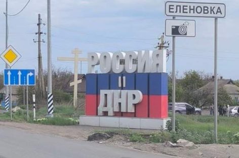 Волонтёры группы «ZOV сердца» снова доставили гуманитарку в зону СВО