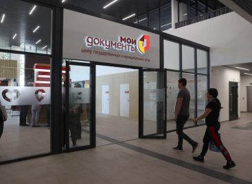 Для участников СВО на Дону упросят обучение навыкам ведения бизнеса