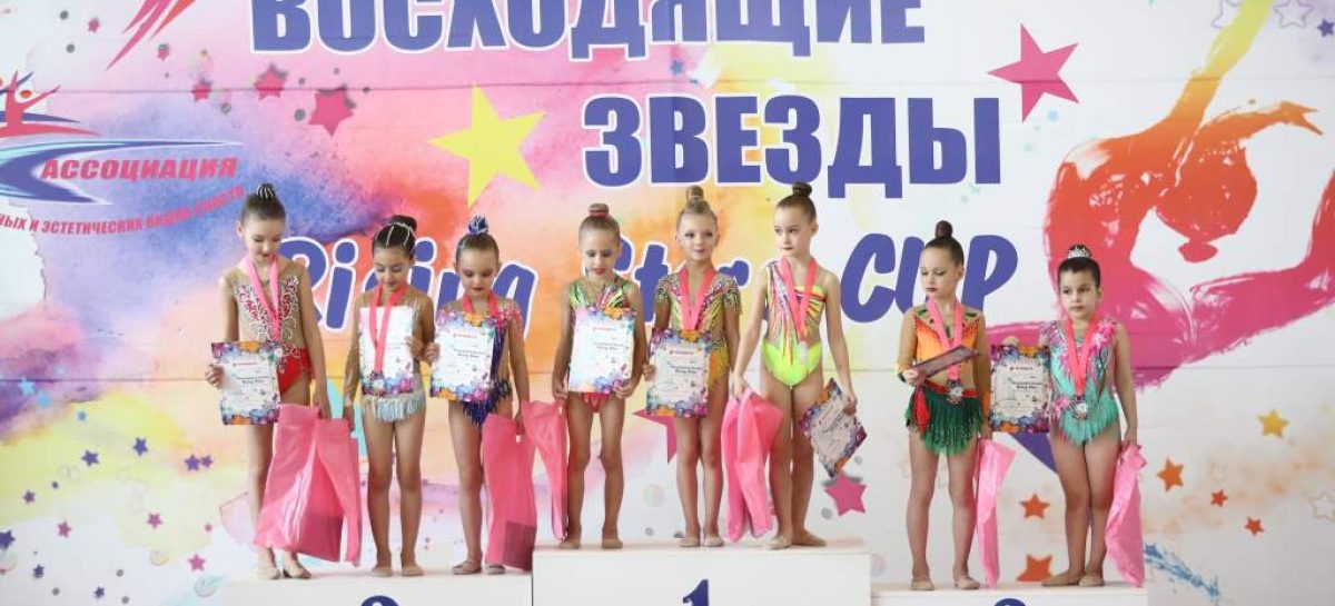 Восходящие звезды гимнастики из Сальска покорили Волгоград