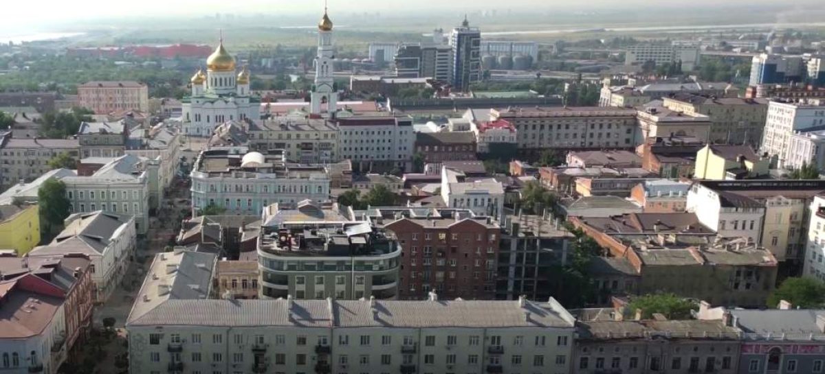 Вопросами стройки на Дону займется новый градостроительный совет