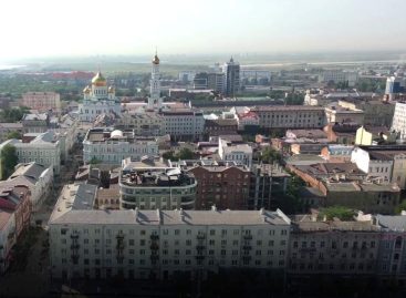 Вопросами стройки на Дону займется новый градостроительный совет
