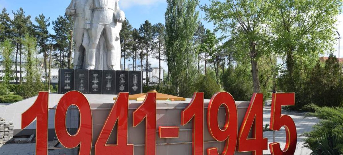 В Сальском районе появится второй Вечный огонь