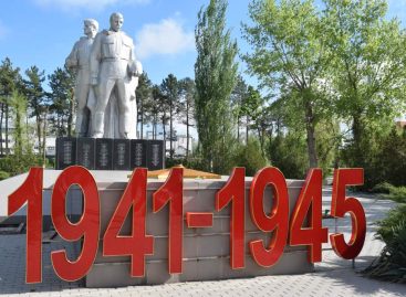 В Сальском районе появится второй Вечный огонь
