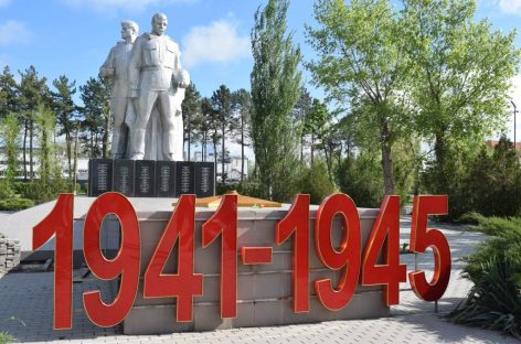 В Сальском районе появится второй Вечный огонь