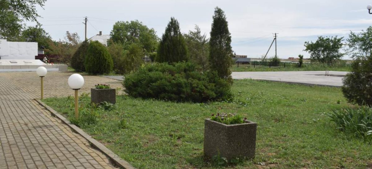 В посёлке Степной Курган появится свой «Сад Памяти»