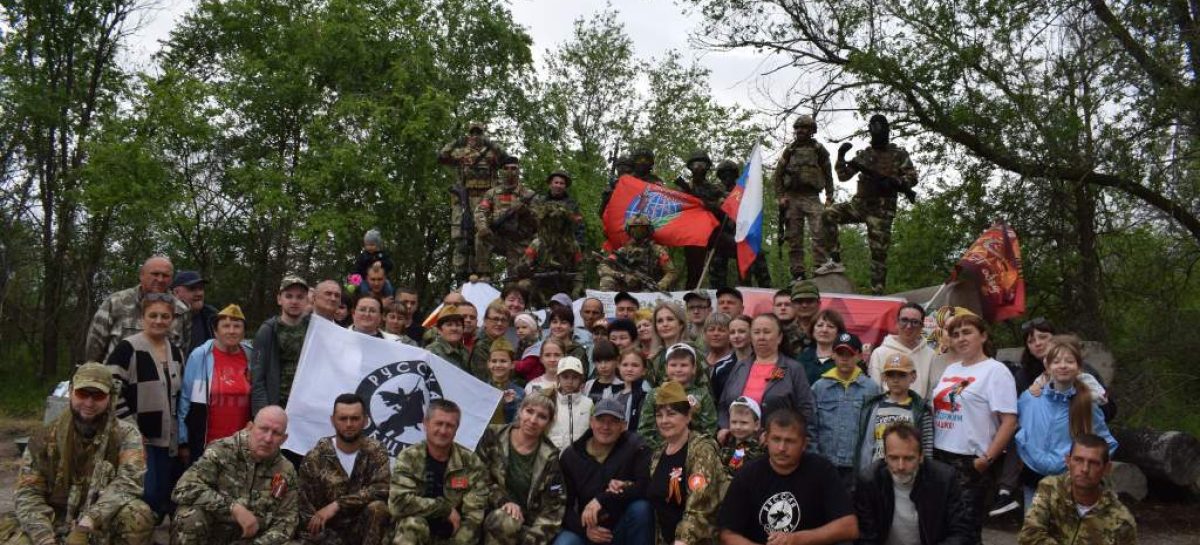 Волонтёры Сальского филиала БФ «Святогор» и «Русской общины» Сальска организовали большой совместный праздник ко Дню Победы