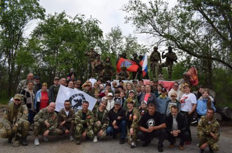 Волонтёры Сальского филиала БФ «Святогор» и «Русской общины» Сальска организовали большой совместный праздник ко Дню Победы