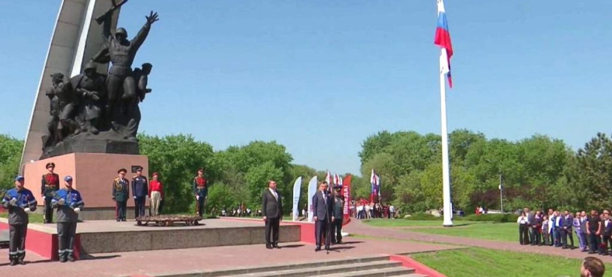 Пламя Победы: на Кумженском мемориале в донской столице зажжен Вечный огонь