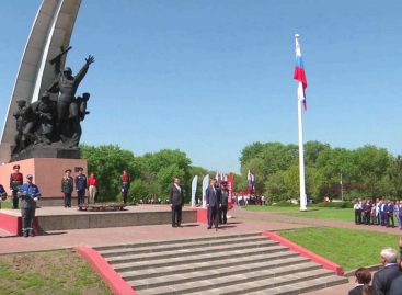 Пламя Победы: на Кумженском мемориале в донской столице зажжен Вечный огонь