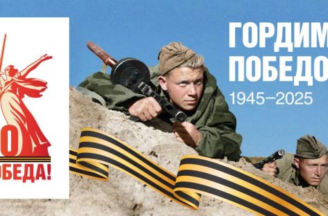 И увлек солдат в атаку: листаем подшивки районной газеты «Сальская степь»