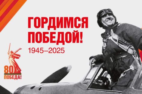 Под носом у противника: листаем подшивки районной газеты «Сальская степь»