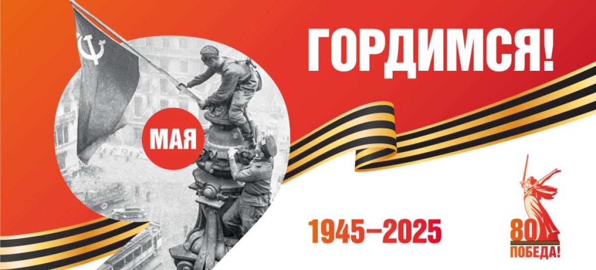 Не выдал тайны Скирда: листаем подшивки районной газеты «Сальская степь»