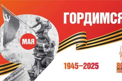 Не выдал тайны Скирда: листаем подшивки районной газеты «Сальская степь»