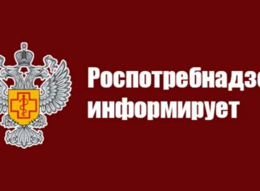 Жителям Сальского района объяснили их права при расторжении договора о реализации туристского продукта