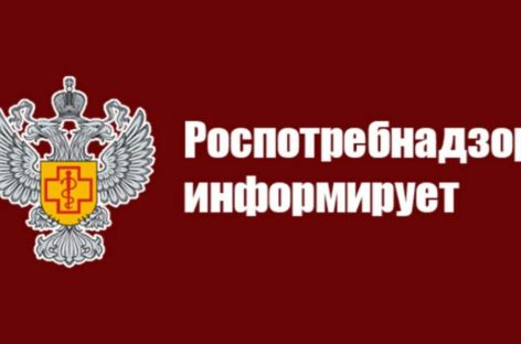 Жителям Сальского района объяснили их права при расторжении договора о реализации туристского продукта