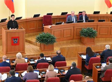 Доходы бюджета Ростовской области в 2024 году составили 328 млрд рублей